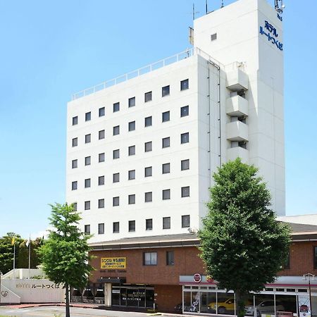 Hotel Route Tsukuba Εξωτερικό φωτογραφία