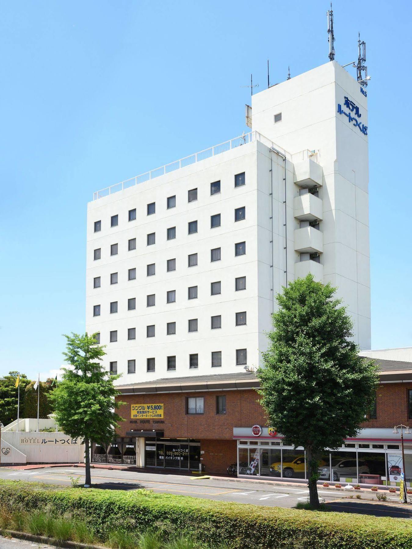 Hotel Route Tsukuba Εξωτερικό φωτογραφία